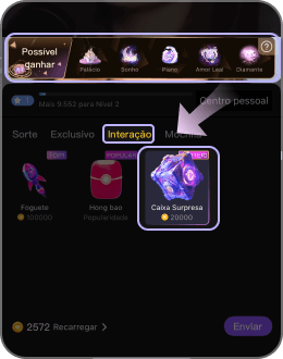 join introduce