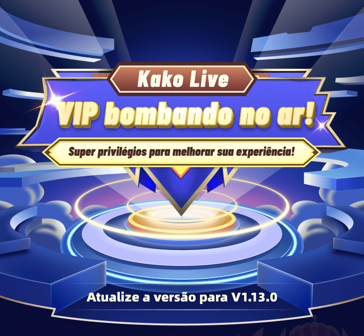 vip introduce